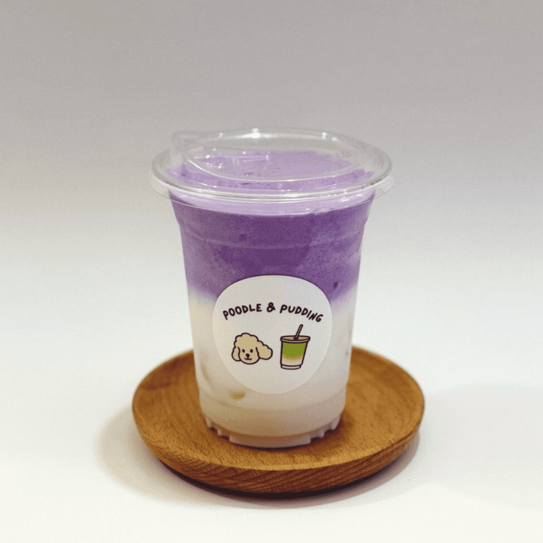 Taro Cloud Latte 🥛